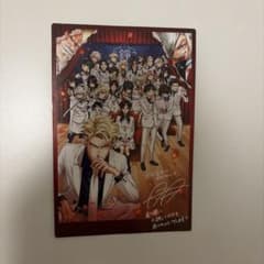 赤羽骨子のボディガード 劇場入場者特典 ポストカードのサムネイル