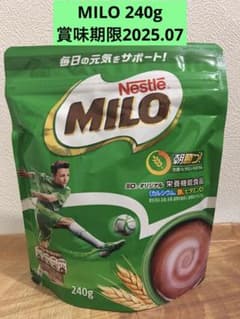 未開封【ネスレ】ミロ240g 1袋 賞味期限2025/07 MILO - メルカリ