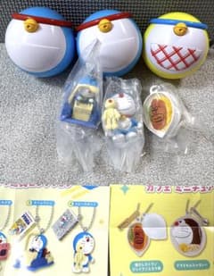 カプセル付！藤子・F・不二雄ミュージアム限定 ガチャ 3種セットのサムネイル