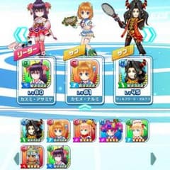白猫テニスのサムネイル