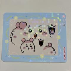 ちいかわ 丸美屋 ステッカーシール 古本屋　カニちゃん　ホログラムシールのサムネイル