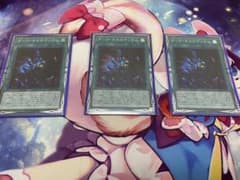 kou様専用 遊戯王 ダークオカルティズム 3枚のサムネイル
