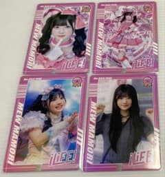 iLiFE! トレーディングカード 真守みゅう MEGALiFE! トレカ - メルカリ