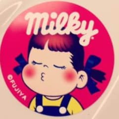 ゆずと様専用のサムネイル