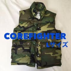 コアファイター corefighter ダウンベストのサムネイル