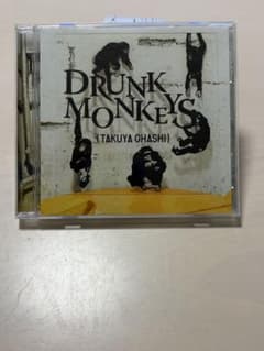 DRUNK MONKEYS 大橋卓哉　ありがとうのサムネイル
