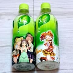 生茶 アイドルマスター シンデレラガールズ 限定デザイン ペットボトル2本セットのサムネイル