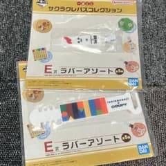 이치 반 쿠지 사쿠라 크레파스 컬렉션 E 상 고무 어소트 2 점 헤어 클립 외