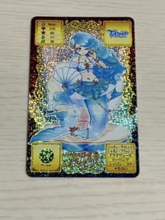 オトカドール　カードコネクト　ティアのサムネイル