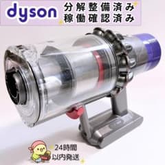 分解清掃】Dyson V10 SV12 本体のみ 63分稼動確認済 アメリカ版 - メルカリ
