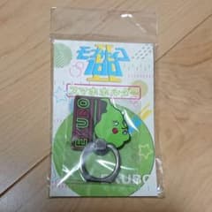 エクボ スマホホルダー モブサイコ100のサムネイル