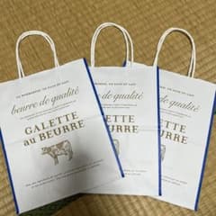 galette au beurre ショップ袋 3枚セットのサムネイル