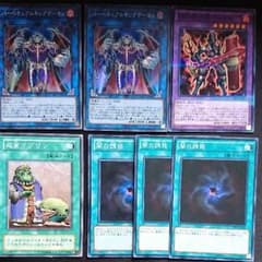 遊戯王 悪魔族セット(7枚)のサムネイル