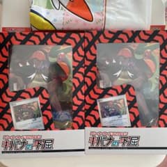 もちこ様専用のサムネイル