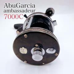 アブガルシア アンバサダー 7000C オールドリール スウェーデン製 入手