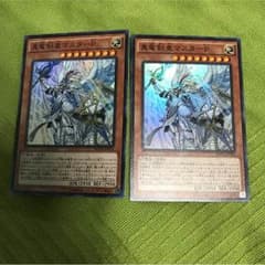 ももあつ様のサムネイル