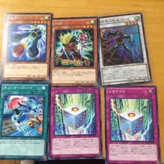 遊戯王 スピードロイドのサムネイル