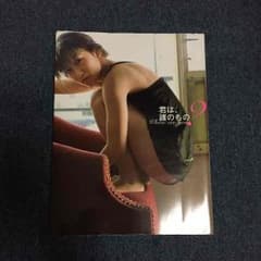 大島優子 写真集のサムネイル