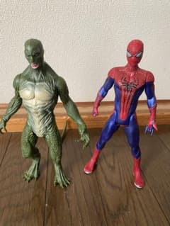 m23313758309_1.jpg?1736652121