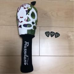 Russeluno ラッセルノ　ヘッドカバー　FW用のサムネイル