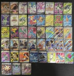 は*ー様 SAR SR 19枚 まとめ売り ポケモンカードゲーム 即日発送 ポケモンカードゲーム SAR2枚 SR44枚セット - メルカリ