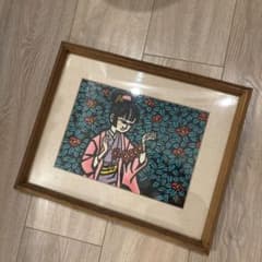ヴィンテージ！滝 平二郎 手摺り木版画 椿 木製フレーム付 ヴィンテージ！滝 平二郎 手摺り木版画 椿 木製フレーム付 - メルカリ