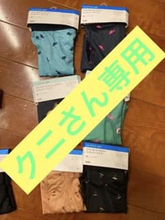 gu ボクサーパンツ 柄あり XLのサムネイル
