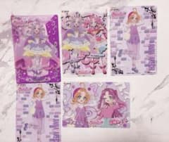 キラキラクリアカードガム キュアアンサー あんな セットのサムネイル