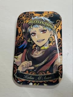 ツイステ カリム 缶バッジのサムネイル