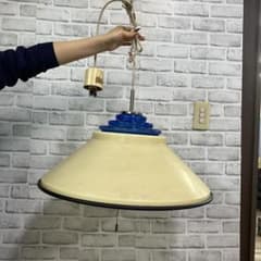 D-2【ジャンク品】1970年代 スペースエイジ ペンダントライト UFO型