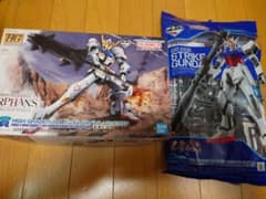 一番くじ　　バルバトス　ストライクガンダム　セット　ガンプラのサムネイル