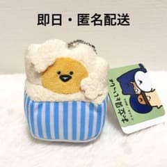 [GW 세일] 문구와 함께 영화관 마스코트 키 체인 봉제인형