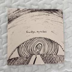 m23314108357_1.jpg?1738121294