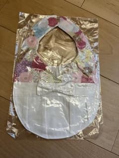 『新品　未使用』スタイ　お食い初め　お宮参りのサムネイル