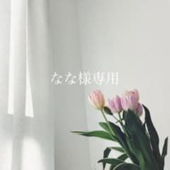 なな様専用　order nailtipのサムネイル