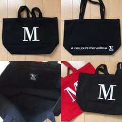 ☆Mistura☆  イニシャルバック 赤・黒2種のサムネイル