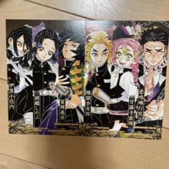 鬼滅の刃 イラストシート 6人集合のサムネイル