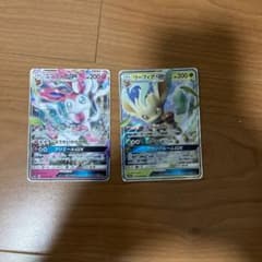 ニンフィアgxリーフィアgxウルトラ調査隊のサムネイル