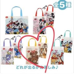 シークレットミニトート モカ プリン チップ デール ディズニーストアのサムネイル
