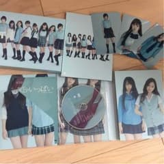 AKB48DVDのサムネイル