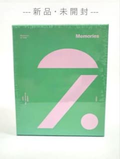【未開封】BTS Memories of 2020 Blu-rayのサムネイル