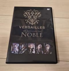 Versailles DVD 15thAnniversary NOBLE 通常盤 - メルカリ