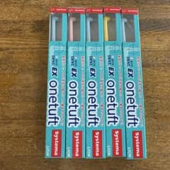 LION DENT. EX onetuft 歯ブラシ 5本セットのサムネイル