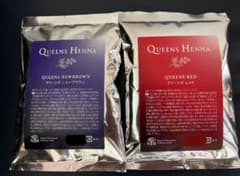 QUEENS HENNA 2色セット - メルカリ