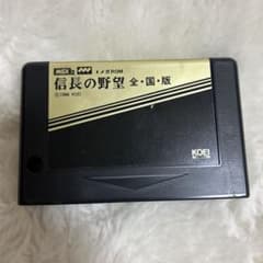 MSX2 信長の野望 全国版 光栄 ゲームソフト - メルカリ