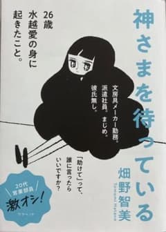 Naka様 リクエスト 2点 まとめ商品のサムネイル