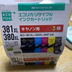 エコリカ BCI-381XL・380XL インクカートリッジ 3個