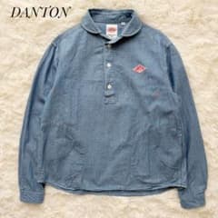 DANTON ラウンドカラーポケット付きプルオーバー インディゴブルー 36