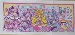 キミとアイドルプリキュア♪ ノベルティ フェイスタオルのサムネイル
