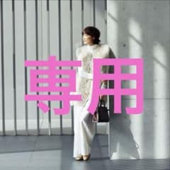 ジレ ベスト ファー manzoni24 ハンガー付き - メルカリ